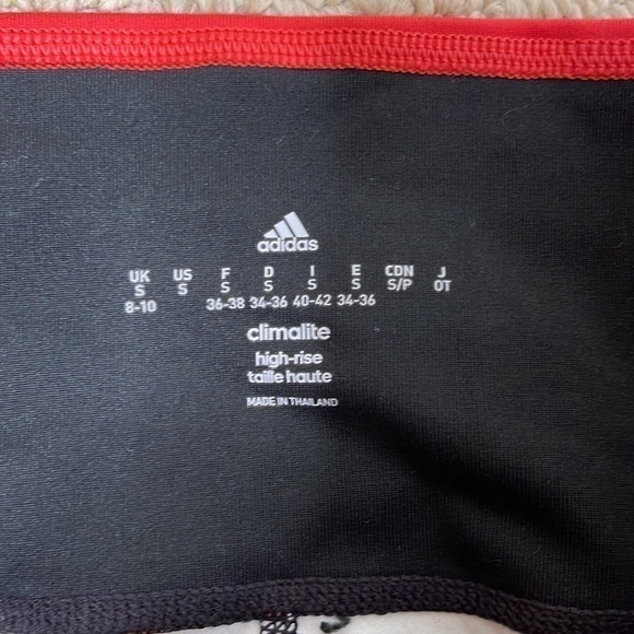 𝅺⭐️ ‼️NWOT ADIDAS Workout Pants ‼️⭐️ - Picture 3 of 3
